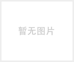 学校、小区生活污水处理设备